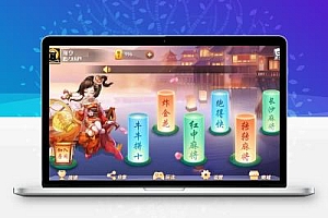 网狐系列大唐游戏房卡组件